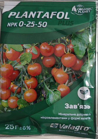 Плантафол NPK 0-25-50 (Зав'яз), фото 1