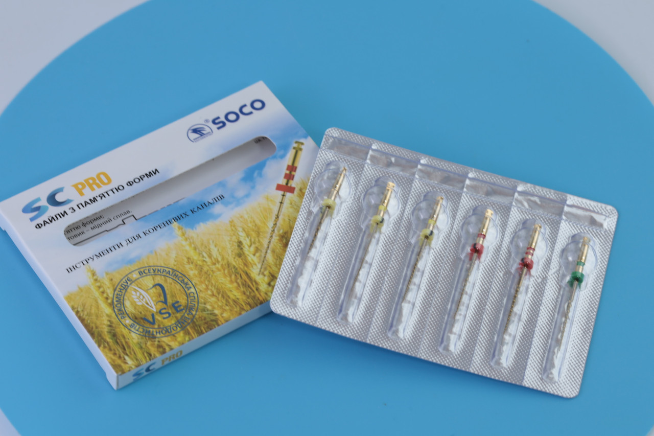 SOCO SC PRO (Соко СК ПРО) Файли для ендомотора, асорті, 25 мм, упаковка (6 шт)