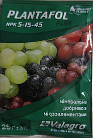 Плантафол NPK 5-15-45