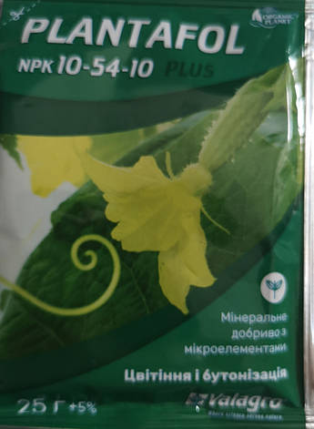 Плантафол NPK 10-54-10 (Цвітіння), фото 1