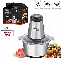 Подрібнювач блискавка 1500 Вт з металевою чашею 2л блендер/подрібнювач Zepline ZP-051