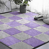 Підлога-пазл плюшевий 30х30х1см Фіолетовий (D) SW-00002086, фото 8
