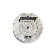 Коло полірувальне муслінове Ø60 мм, 50 шарів біле "Pilim"