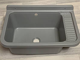 Умивальник Hydroland настінний пластиковий 380 мм х 584 мм сірий