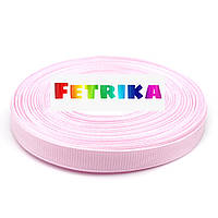 Репсова стрічка однотонна світло-рожева 0,9 см