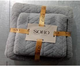 Набір банного текстилю SOHO 35×75 та 70×140 см мікрофібра Gray, фото 1