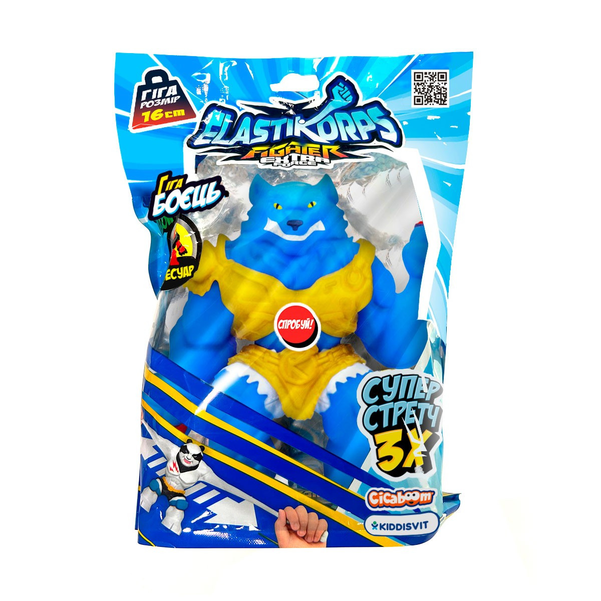 Стретч-іграшка Elastikorps серії «Extra Force» - Вовк Блупус DAM-2024-16-F-4, фото 1