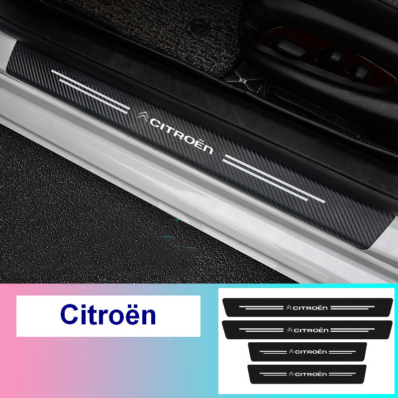 Карбонова захисна стрічка на пороги авто Citroen 4 штуки в комплекті, фото 1