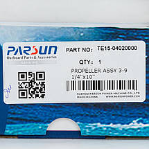 Гвинт для човнового мотора YAMAHA A & PARSUN 9.9-20HP 63V-45952-00-EL 3X9 1/4X10 алюмінієвий, фото 4