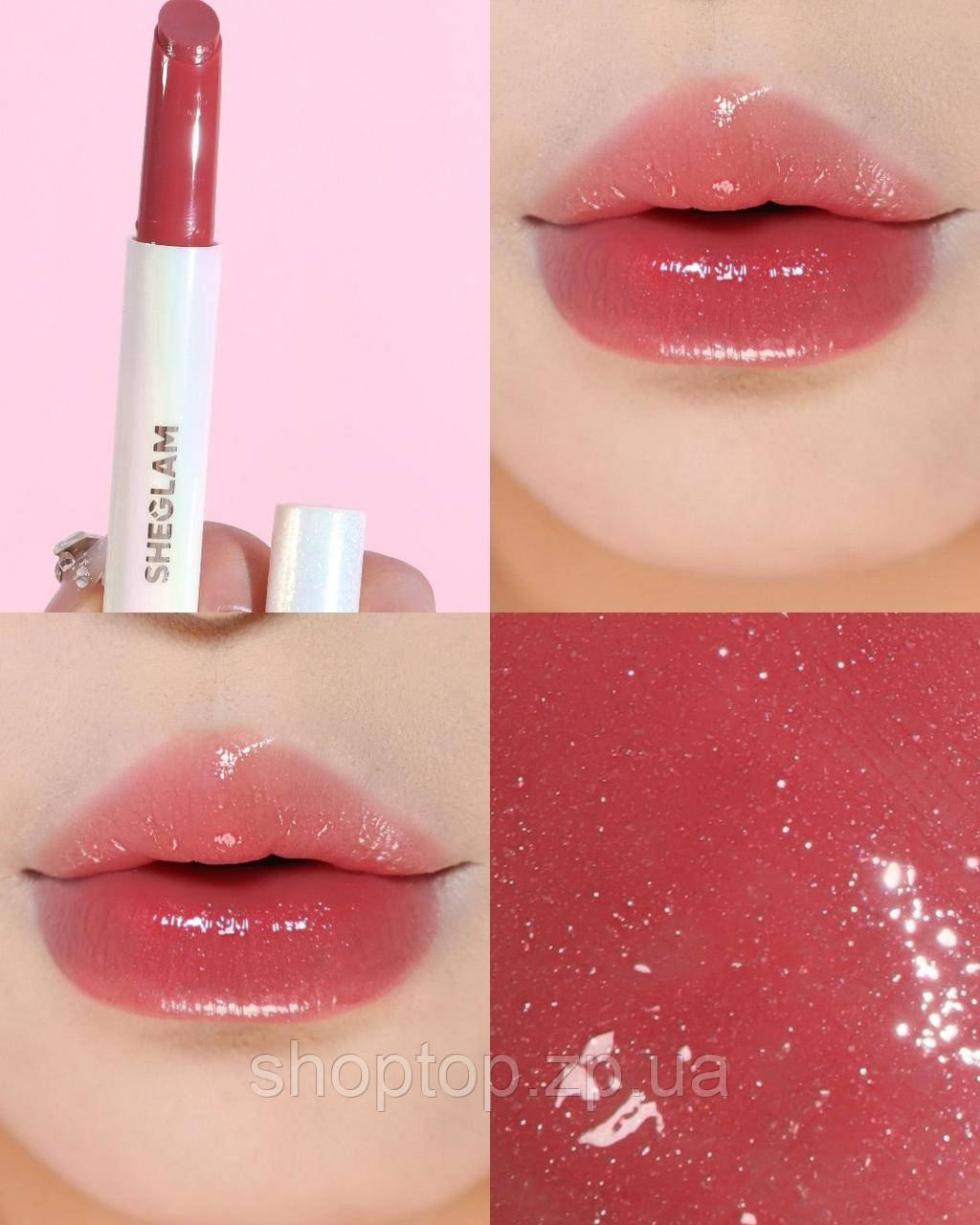 Помада-олівець Sheglam Pout-Perfect Shine Lip Plumper з шимером FIRST CRUSH