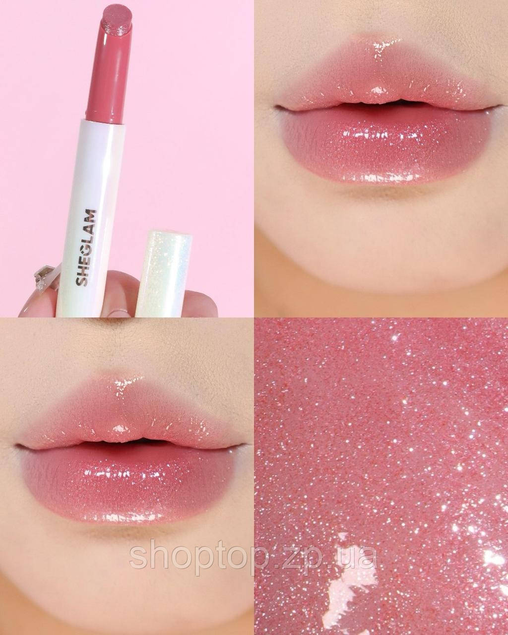 Помада-олівець Sheglam Pout-Perfect Shine Lip Plumper з шимером PINK FLAMINGO