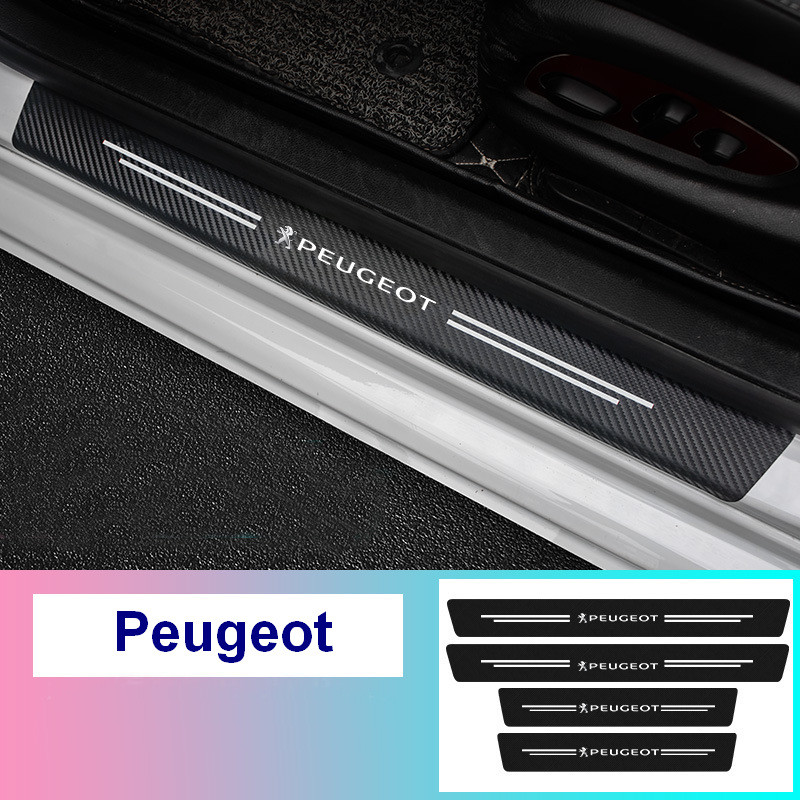 Карбонова захисна стрічка на пороги авто Peugeot 4 штуки в комплекті