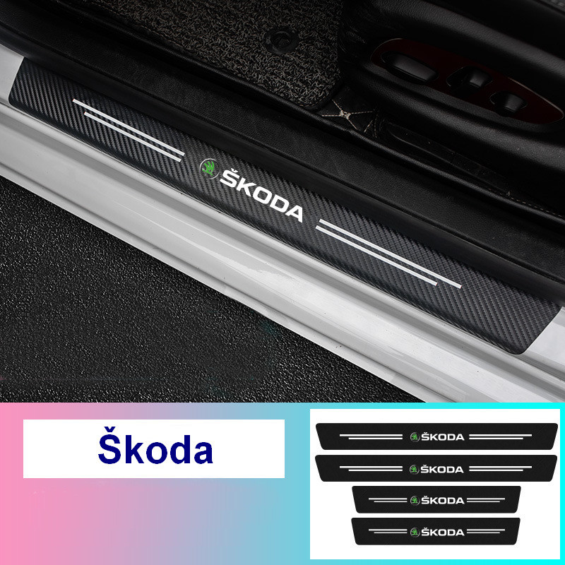 Карбонова захисна стрічка на пороги авто Skoda 4 штуки в комплекті, фото 1