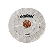 Коло полірувальне муслінове Ø150 мм, 50 шарів біле зі шкіряним п'ятаком "Pilim"