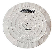 Коло полірувальне муслінове Ø200 мм, 60 шарів біле "Pilim"