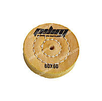 Коло полірувальне муслінове Ø60 мм, 50 шарів жовте "Pilim"