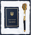 Книга "Конституція України" у шкіряній палітурці та булава в подарунковій коробці, фото 2