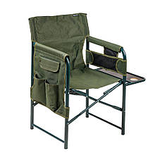 Крісло складне-розкладне туристичне Ranger Guard RA 2207