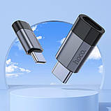 Перехідник адаптер TYPE C male — Lightning female HOCO UA29 на 3 ампери, фото 7