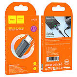 Перехідник адаптер TYPE C male — Lightning female HOCO UA29 на 3 ампери, фото 6