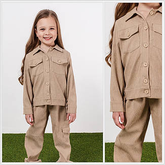 Костюм для дівчинки вельвет Аделіна | на зріст 92-116р., фото 1