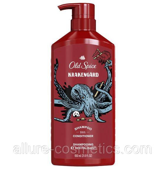 Шампунь і кондиціонер 2в1 Old Spice Krakengard Shampoo and Conditioner 650 мл (США)