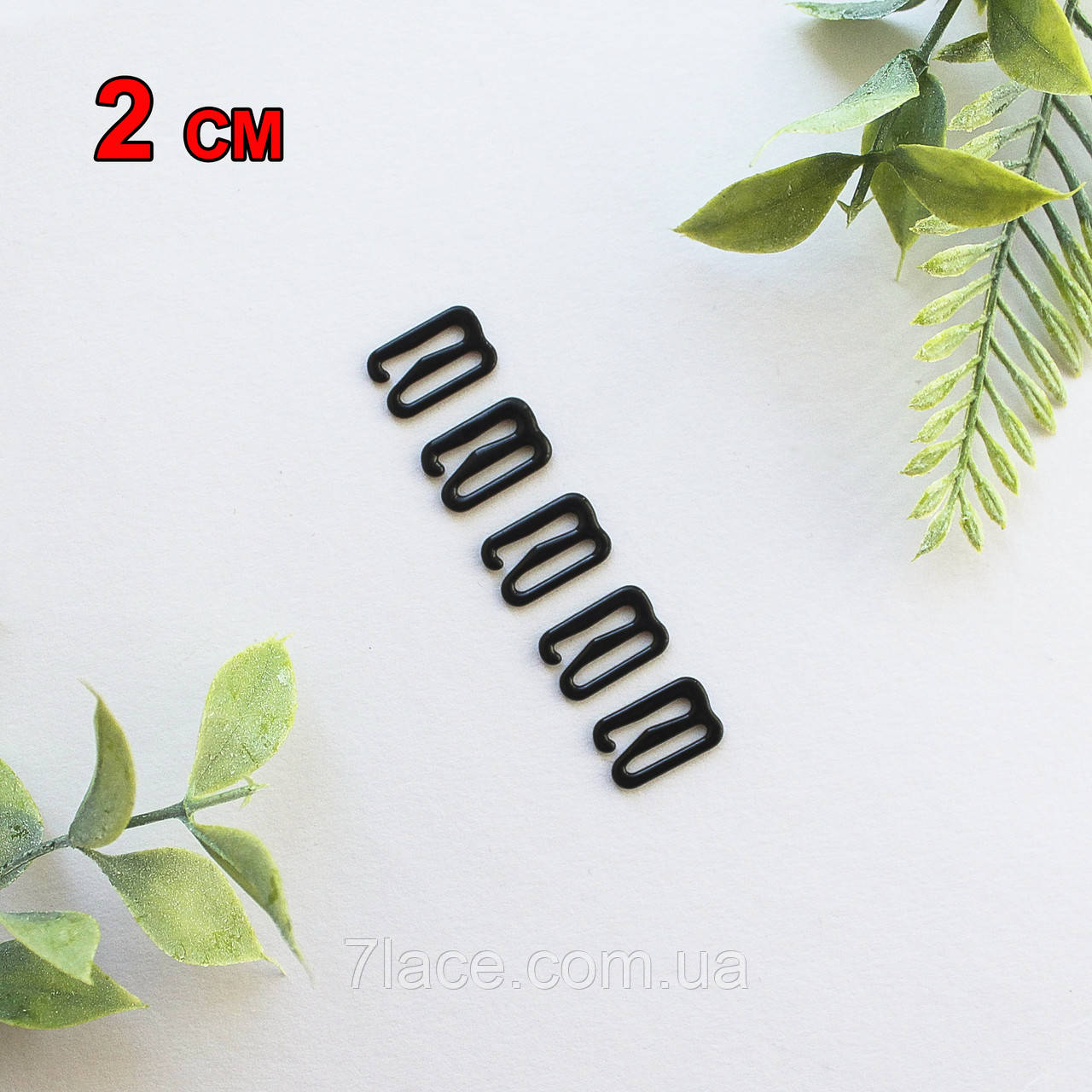 Фурнітура для білизни. Гачок для бретелів / чорний / ширина 2 см / замовлення від 1 штуки, фото 1