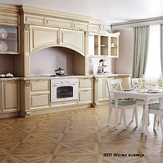 Cersanit Howard 30x30