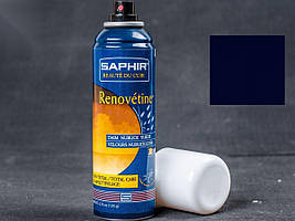 Аерозоль-фарба темно-синя для замші Saphir Renovetine, 200 мл,(0204)(06)