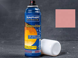 Аерозоль-фарба пастельно-рожевий для замші Saphir Renovetine, 200 мл, (0204)(91)