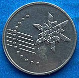 Монета Малайзії 10 сен 2012 р., фото 2