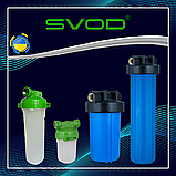 Корпус магістрального фільтра 5" для холодної води з латунною різьбою 1/2" SVOD, фото 4