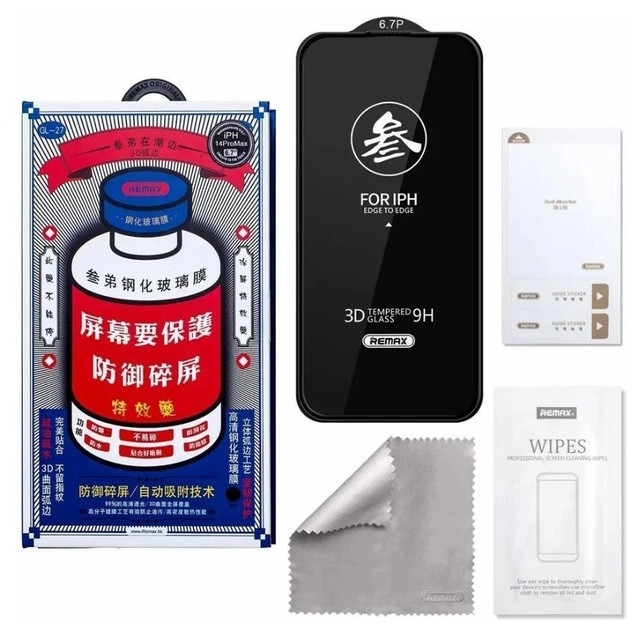 Захисне скло Remax (GL-27) 3D Full-screen для iPhone 12 mini