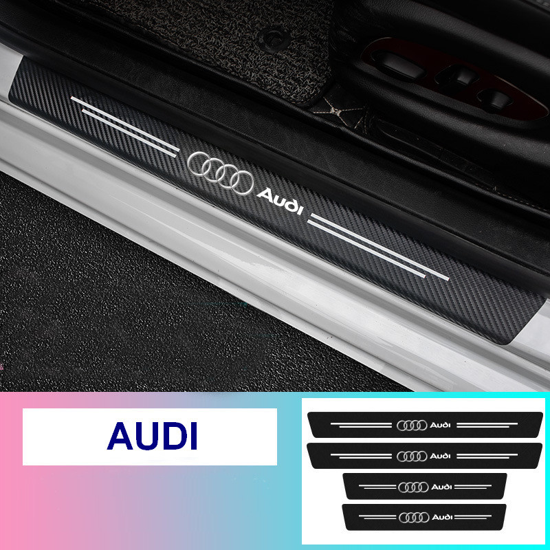 Карбонова захисна стрічка на пороги авто Audi 4 штуки в комплекті, фото 1