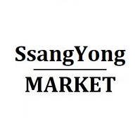 01. Автозапчастини для SSangYong (ССангЙонг). Великий вибір, доступна ціна, фахова консультація продавця.