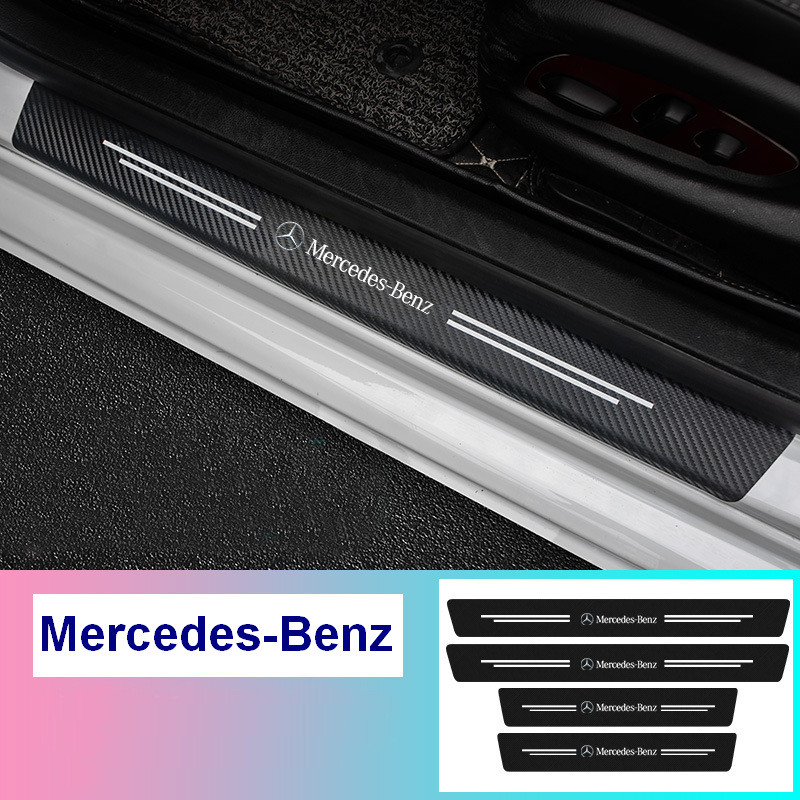 Карбонова захисна стрічка на пороги авто Mercedes-Benz 4 штуки в комплекті, фото 1