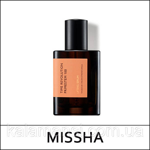 Антивікова  ліфтинг сироватка для обличчя MISSHA Time Revolution Prime Stem 100 Lifting Serum 50 мл