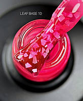 База поталь SAGA Leaf Base No10, рожевий неон, 9 мл