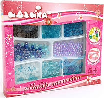 Набір намистин Морські хвилі Ідейка