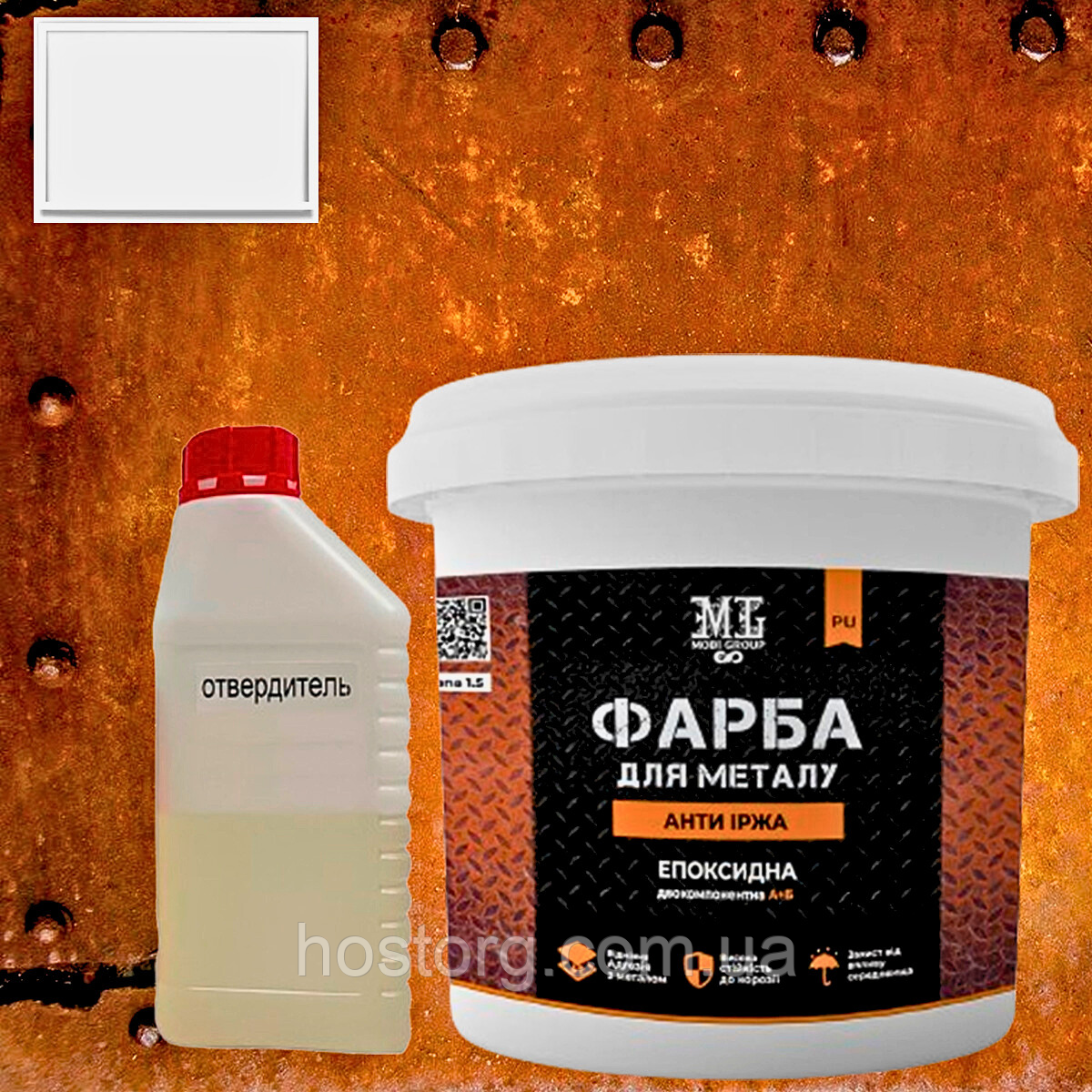 Епоксидна двокомпонентна фарба для металу 4.5кг RAL 9010 Біла (антиржавчина) Lava™