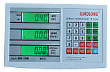 Ваги товарні TCS-A-Eurosonic 150 кг, фото 6
