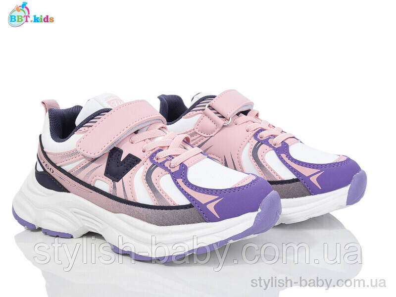Дитячі кросівки гуртом. Дитяче спортивне взуття 2024 бренда BBT для дівчаток (рр. з 32 по 37)