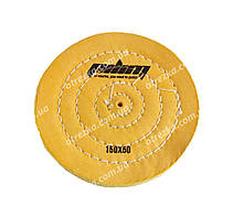 Коло полірувальне муслінове Ø150 мм, 50 шарів жовте "Pilim"
