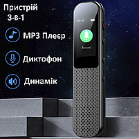 Міні диктофон Benjie K9 32GB цифровий MP3 плеєр, фото 9