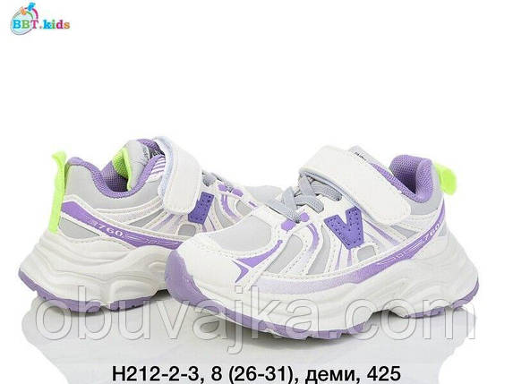 Спортивне взуття гуртом Дитячі кросівки 2024 гуртом від фірми BBT (26-31), фото 1