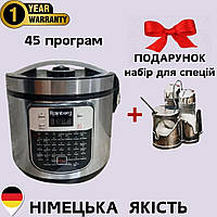 Мультиварка Rainberg 1800Вт 45 програм Мультиварка на 6 л з антипригарним покриттям Рейнберг