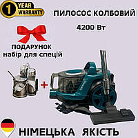 Пилосос Rainberg 4200W на 4л Пилосос без мішка для збору пилу Пилосос для дому Контейнерний пилосос