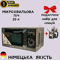 Мікрохвильова піч Rainberg 1200 Вт чорна Мікрохвильовка з таймером Піч мікрохвильова 20 л