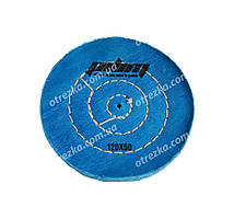 Коло полірувальне муслінове Ø120 мм, 50 шарів сине "Pilim"