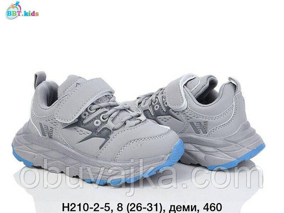 Спортивне взуття гуртом Дитячі кросівки 2024 гуртом від фірми BBT (26-31), фото 1